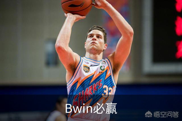 Bwin必赢公司环境